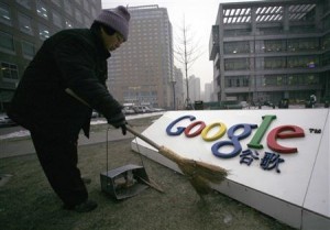 internet